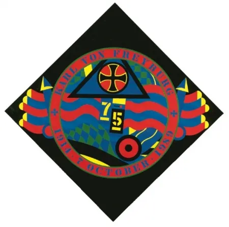 Сериграфия Indiana - Hartley Elegies 6