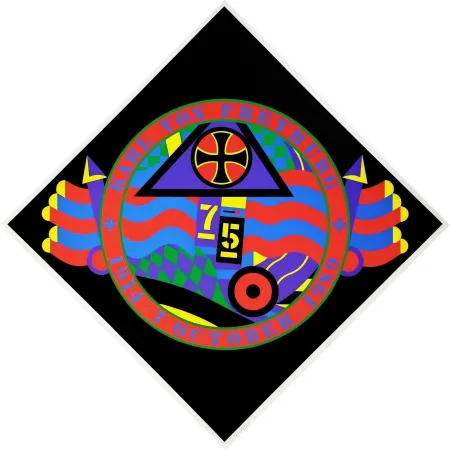 Сериграфия Indiana - THE HARTLEY ELEGIES - KvF VI