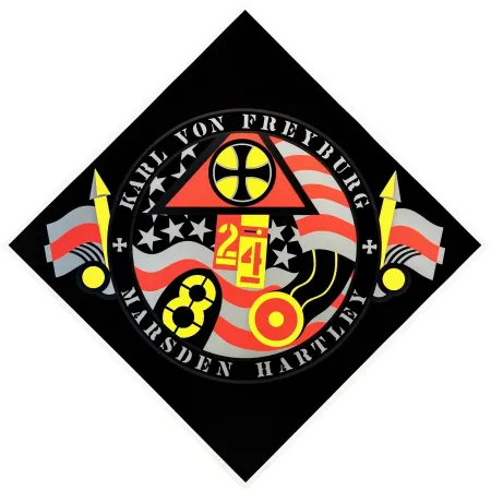 Сериграфия Indiana - THE HARTLEY ELEGIES - KvF VII