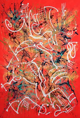 Нет Никаких Технических Isa-L - 70.37