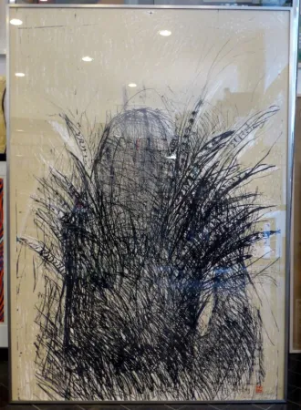 Гашение Iseli - Ohne Titel (Fäderemaa)