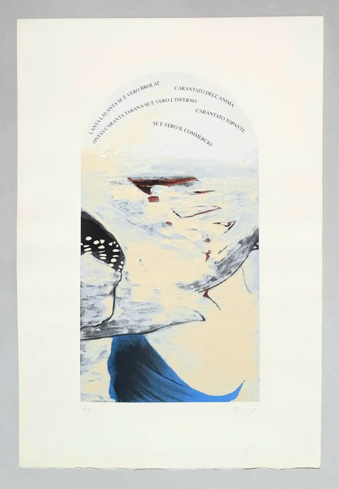 Сериграфия Isgro - Lanta lalanta