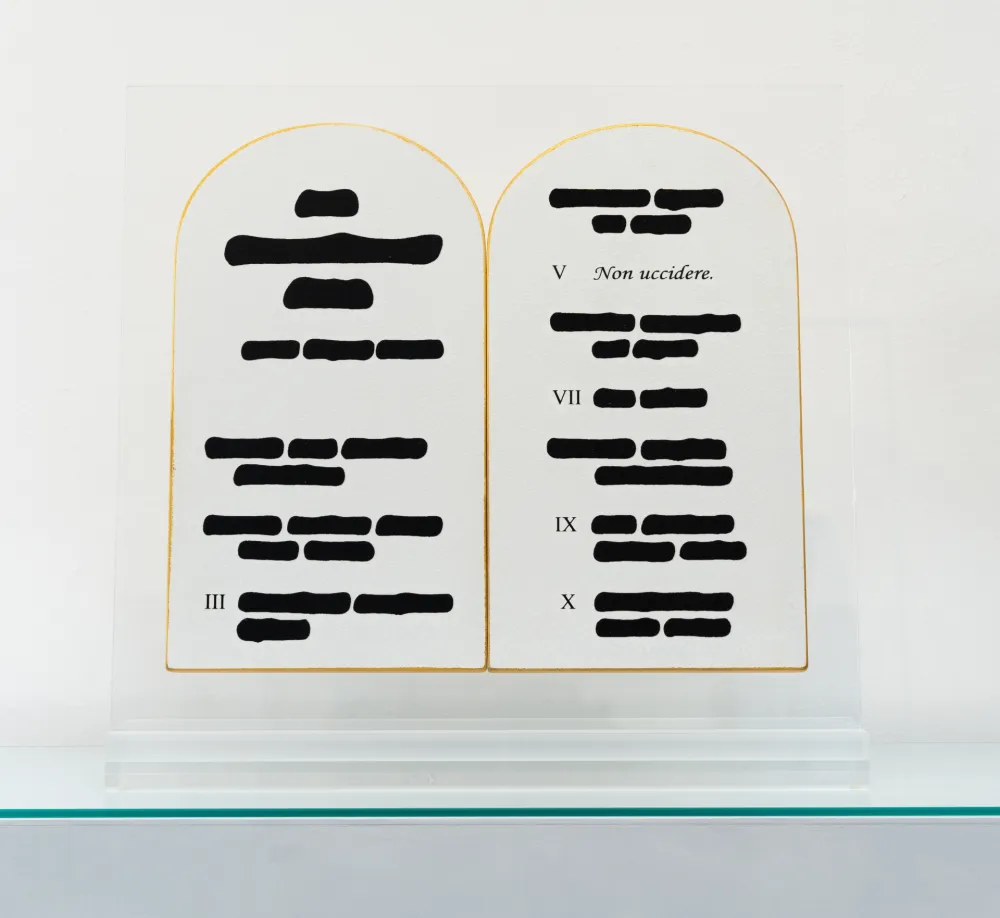 Многоэкземплярное Произведение Isgro - Non uccidere