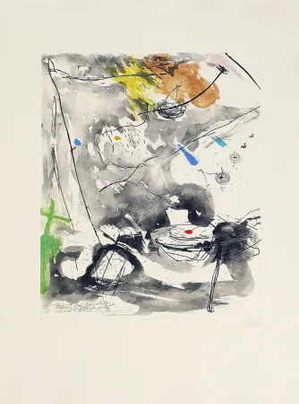 Акватинта Islam - Blowming in the Rain