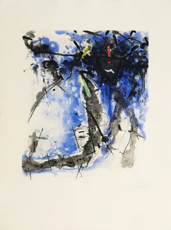 Акватинта Islam - Blue Fountain