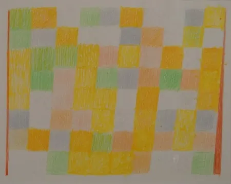 Нет Никаких Технических Itten - Untitled