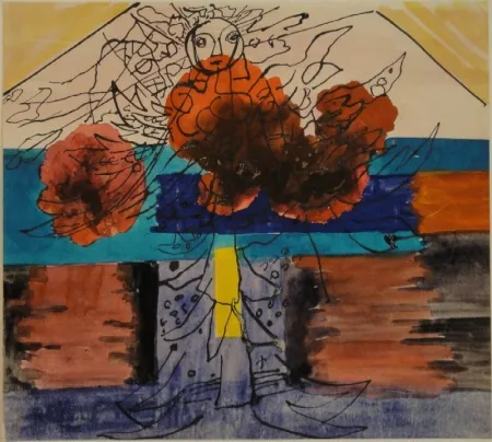 Нет Никаких Технических Itten - Untitled