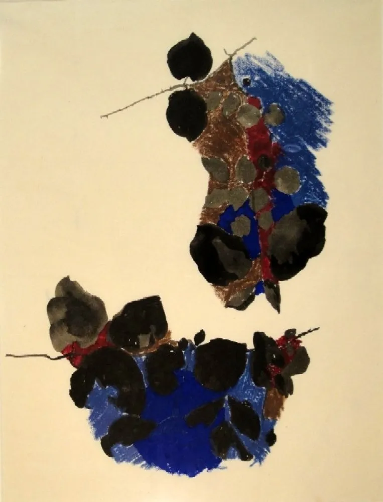 Нет Никаких Технических Itten - Untitled