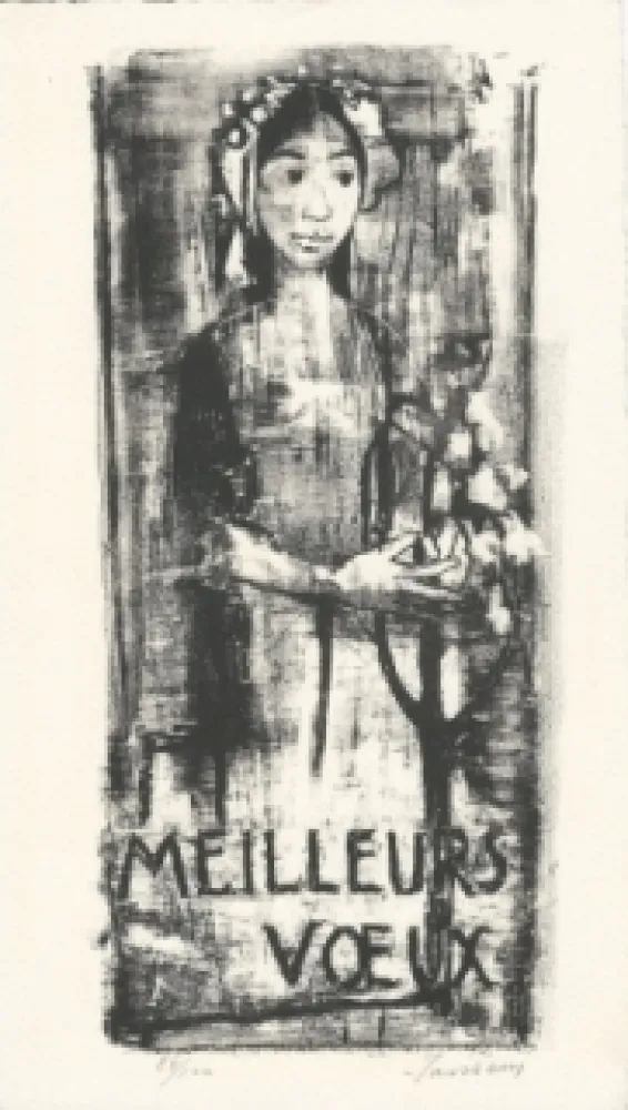 Литография Jansem - Carte de voeux