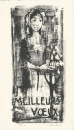 Литография Jansem - Carte de voeux