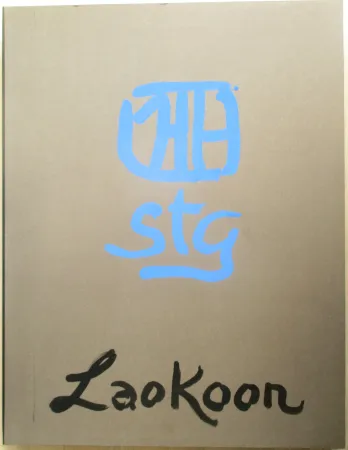 Гравюра Janssen - Laokoon - Die Bäume der Annette