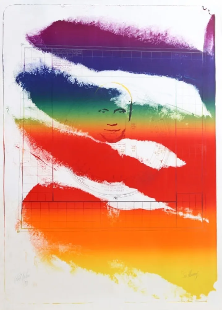 Литография Jenkins - Sri Chinmoy