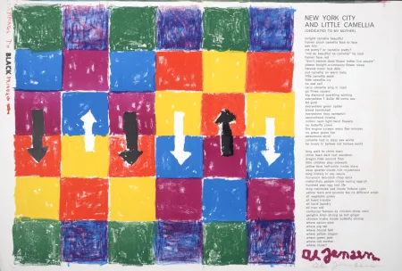 Литография Jensen - Little Camelia, 1964