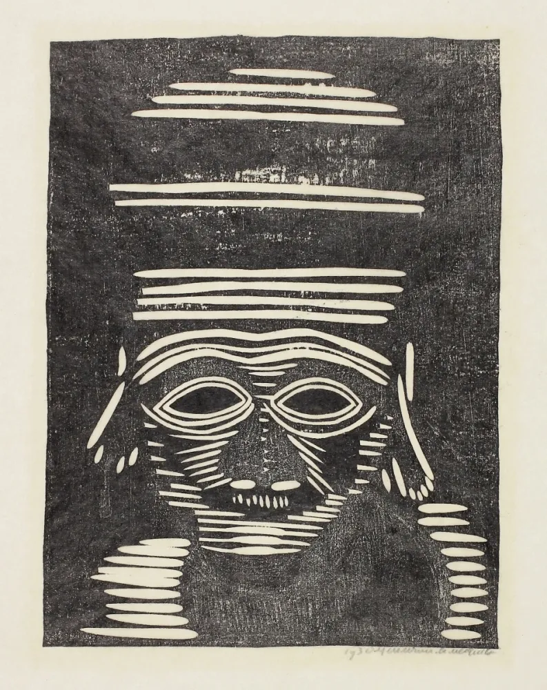 Гравюра На Дереве Jessurun De Mesquita - Fantasie