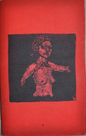 Иллюстрированная Книга Joliet - Toutes mains