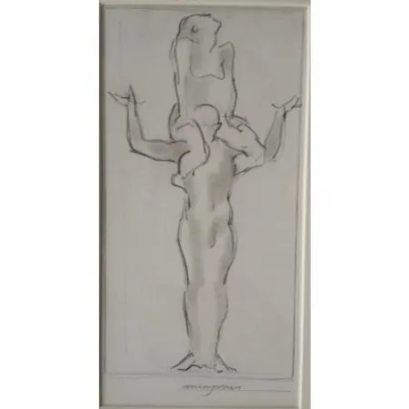 Нет Никаких Технических Jones - Cascade