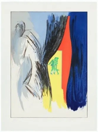 Литография Jones - Dance