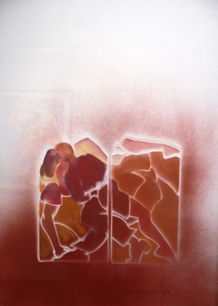 Нет Никаких Технических Jones - Dancing Gate