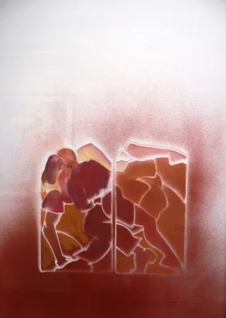 Нет Никаких Технических Jones - Dancing Gate