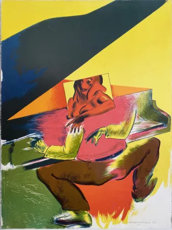 Литография Jones - Playtime