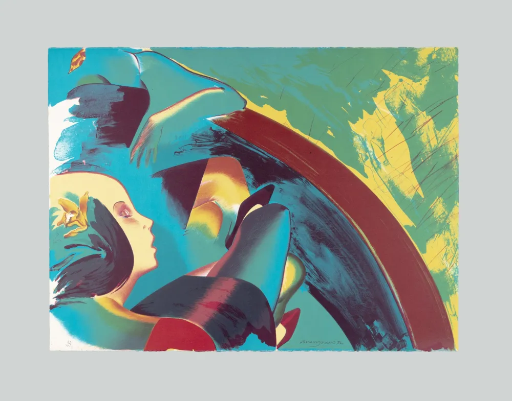 Литография Jones - Stage set (2)