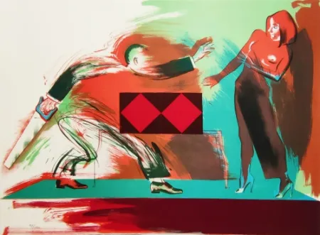 Литография Jones - Trick or Treat