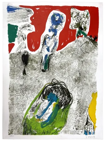 Литография Jorn - La vallée de Charme