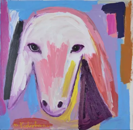 Многоэкземплярное Произведение Kadishman - Untitled #4