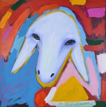 Многоэкземплярное Произведение Kadishman - Untitled #7