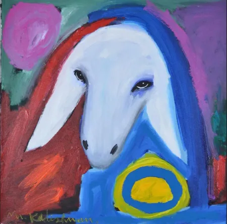 Многоэкземплярное Произведение Kadishman - Untitled #8