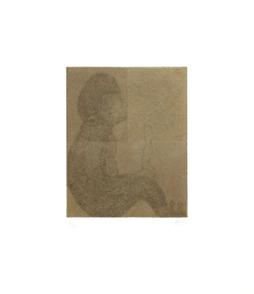 Гравюра Kaga - Four sleepers with gorilla