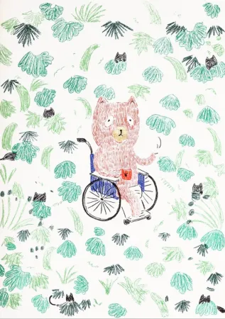 Литография Kaga - Kumacchi in green 2