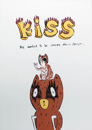 Литография Kaga - Kumacchi wanted to be someone else