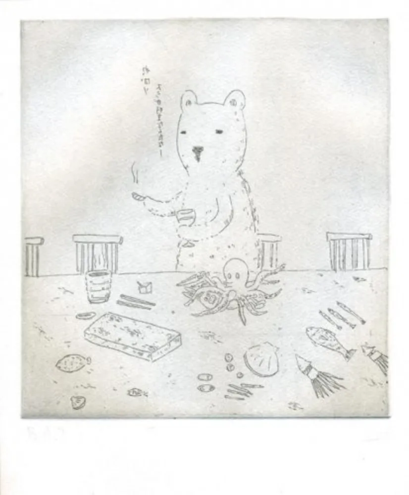 Гравюра Kaga - Robert Battles with the octopus