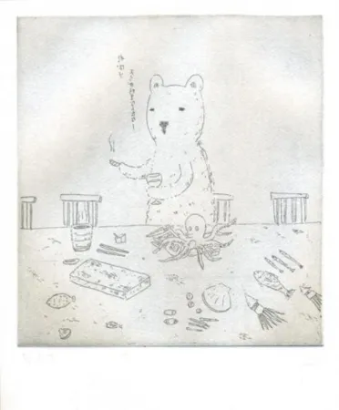 Гравюра Kaga - Robert Battles with the octopus