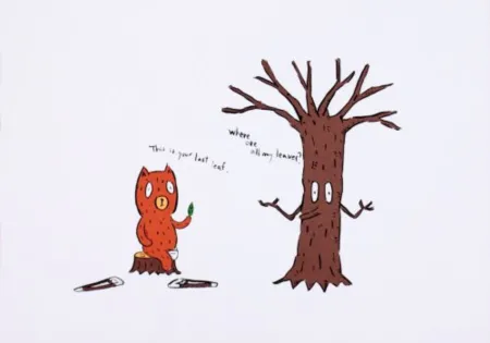 Литография Kaga - This is the last leaf