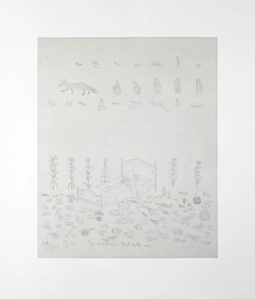 Гравюра Kaga - Your memorabilia float in the air