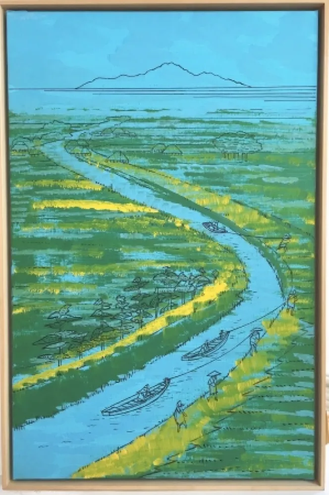 Нет Никаких Технических Kaller - Japanisches Reisfeld