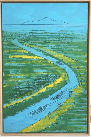 Нет Никаких Технических Kaller - Japanisches Reisfeld