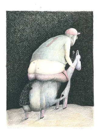 Нет Никаких Технических Kamienniarz - Untitled