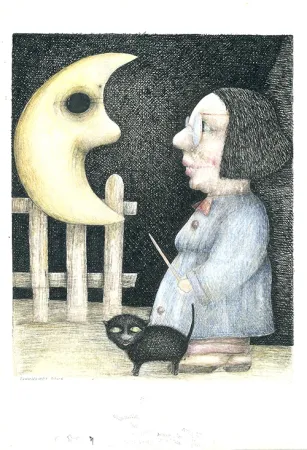 Нет Никаких Технических Kamienniarz - Untitled