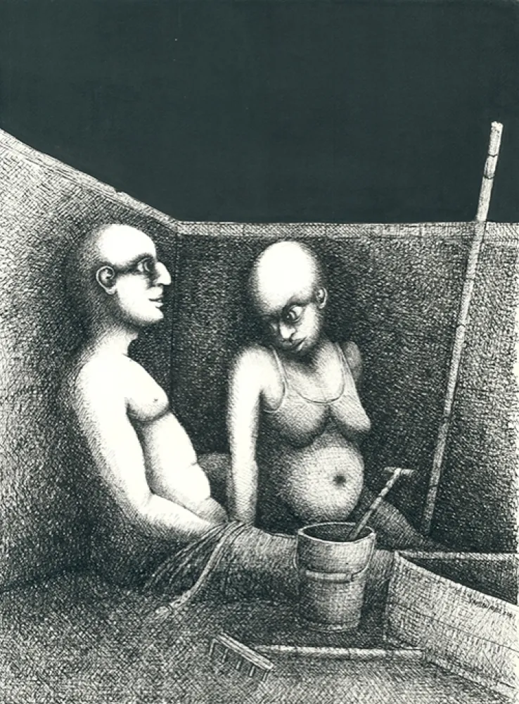 Нет Никаких Технических Kamienniarz - Untitled