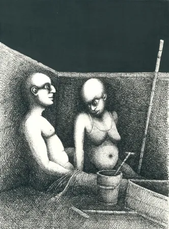 Нет Никаких Технических Kamienniarz - Untitled