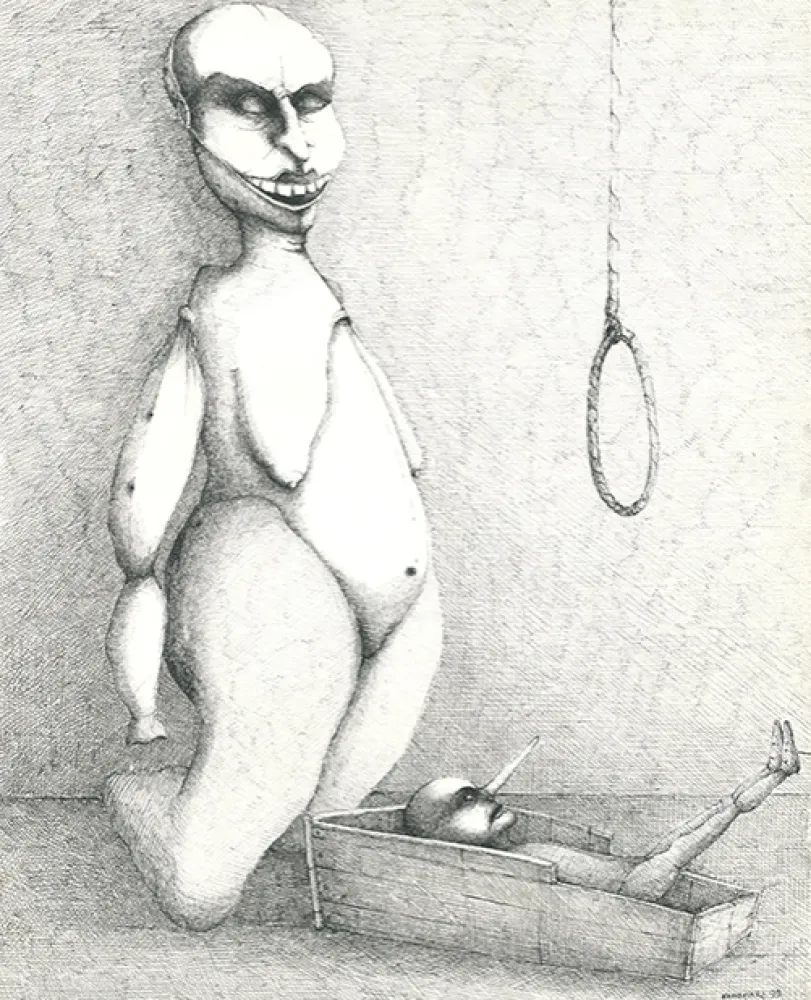 Нет Никаких Технических Kamienniarz - Untitled