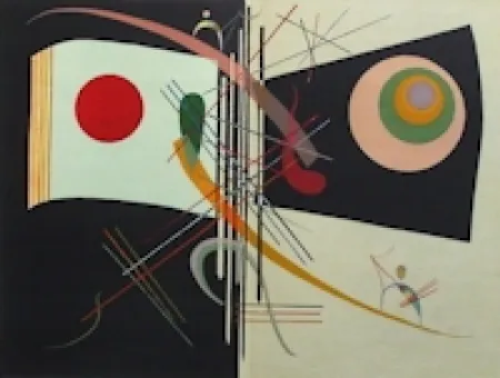 Литография Kandinsky - Composition