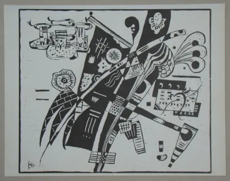 Гравюра На Дереве Kandinsky - Composition from 1935