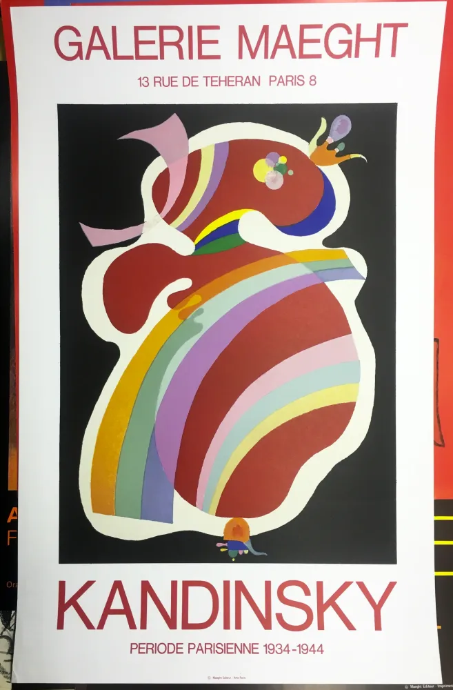 Афиша Kandinsky - FORME ROUGE, 1938. lithographie, pour l´exposition KANDINSKY à la Galerie Maeght (1969).