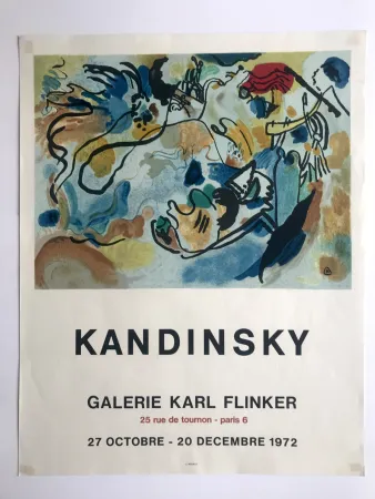 Афиша Kandinsky - Galerie Karl Flinker