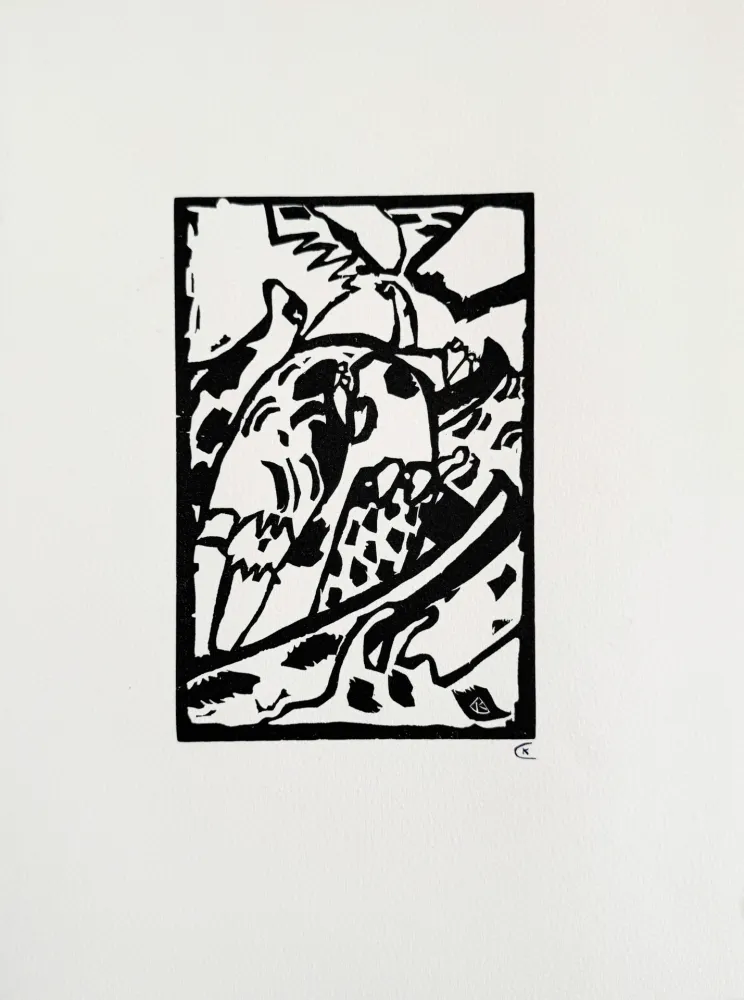 Литография Kandinsky - Hommage à San Lazzaro