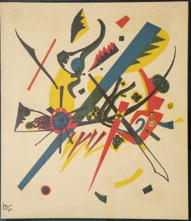 Литография Kandinsky - Kleine Welten I
